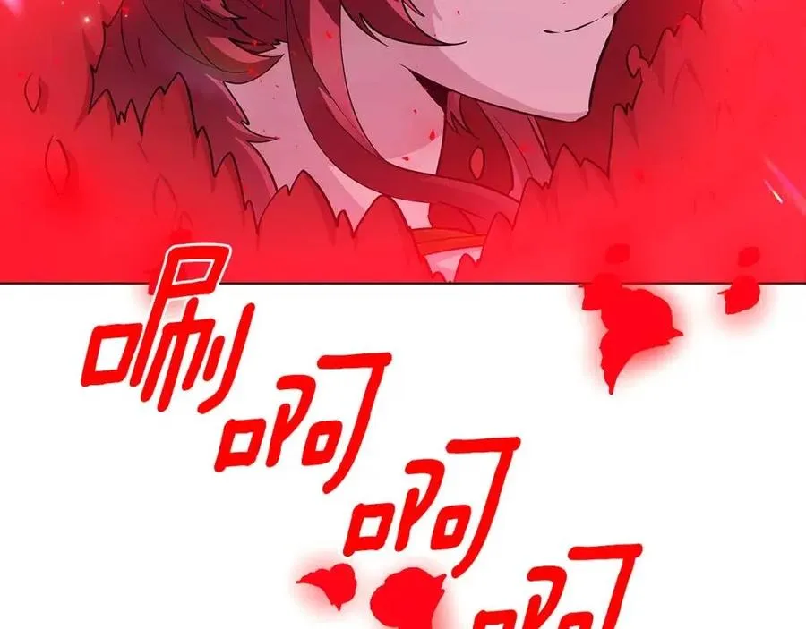 第76话 走火入魔 第167页