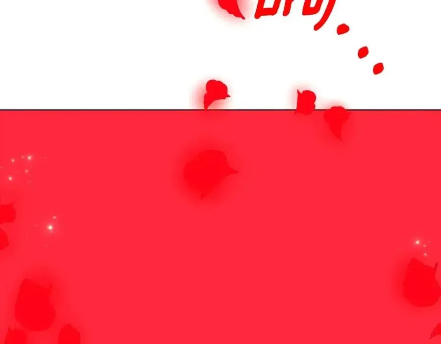 第76话 走火入魔 第168页