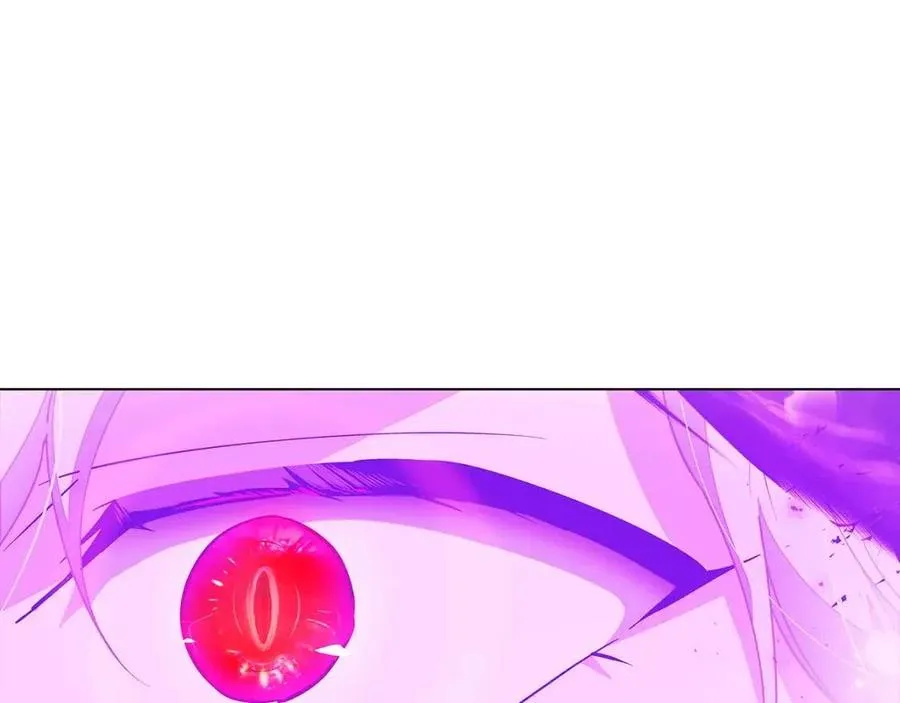 第76话 走火入魔 第186页