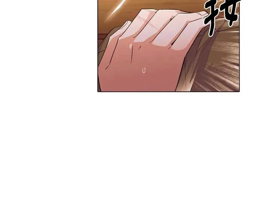 第75话 解救奴隶 第70页