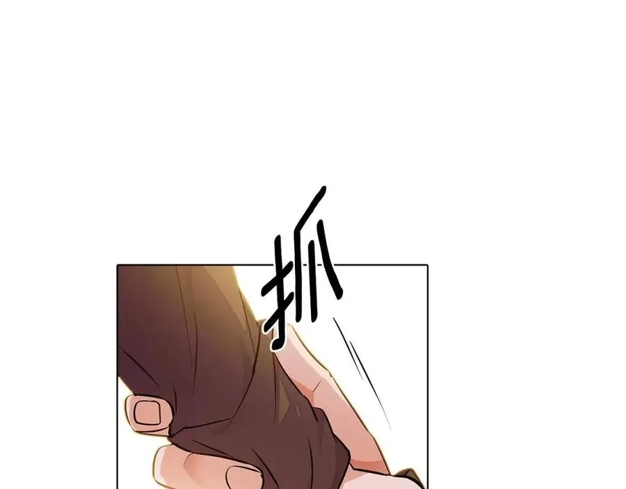 第75话 解救奴隶 第80页