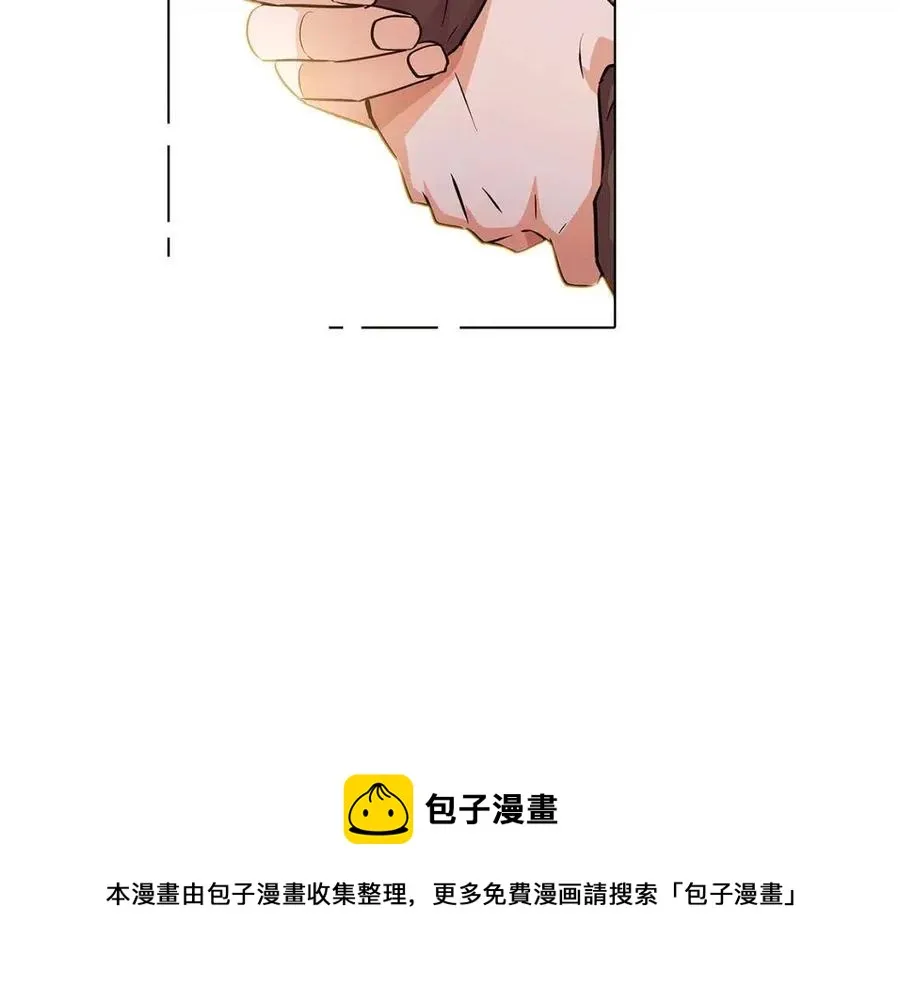 第75话 解救奴隶 第81页
