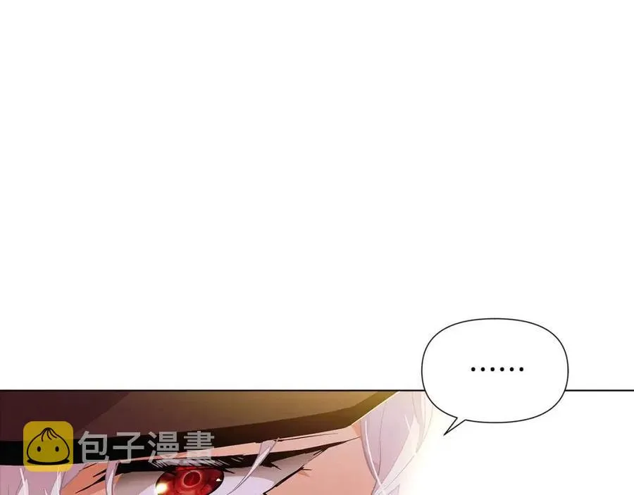 第75话 解救奴隶 第84页