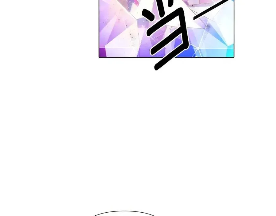 第75话 解救奴隶 第112页