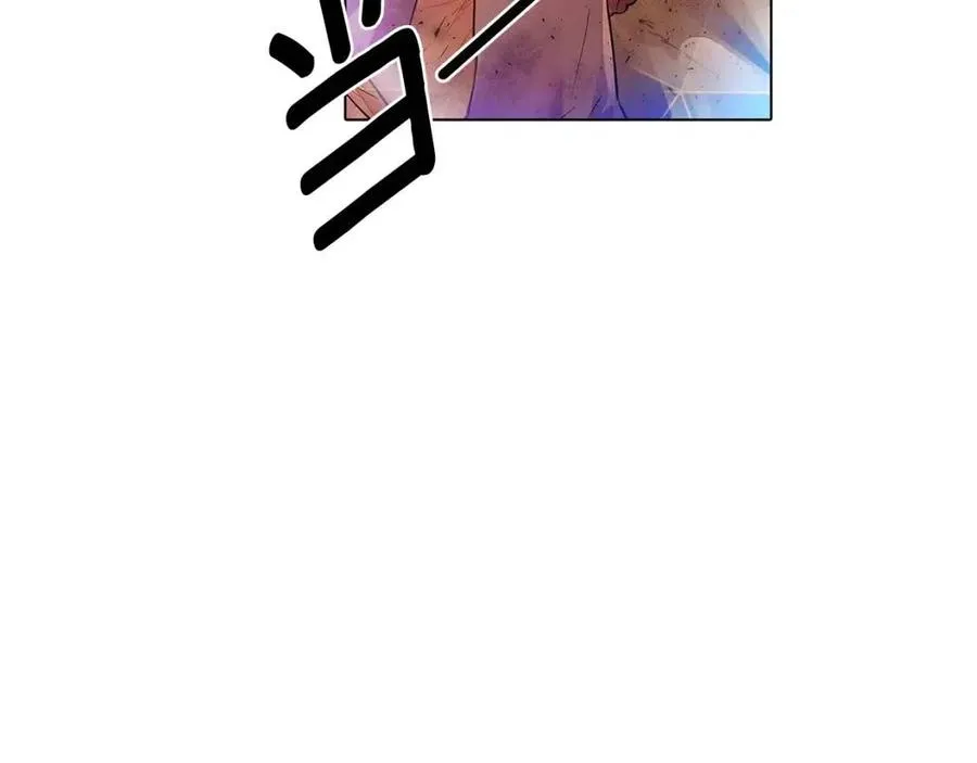 第75话 解救奴隶 第114页