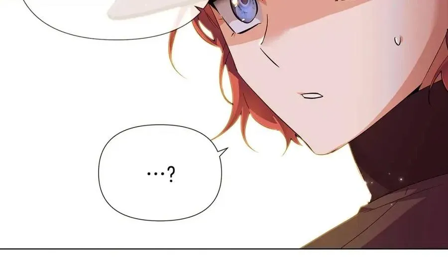 第75话 解救奴隶 第118页