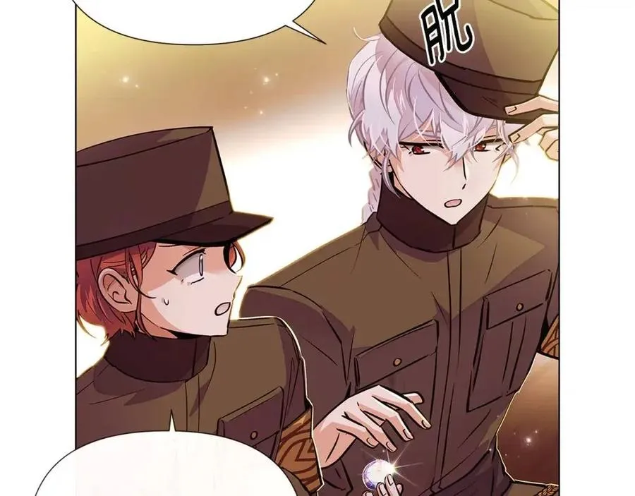 第75话 解救奴隶 第138页