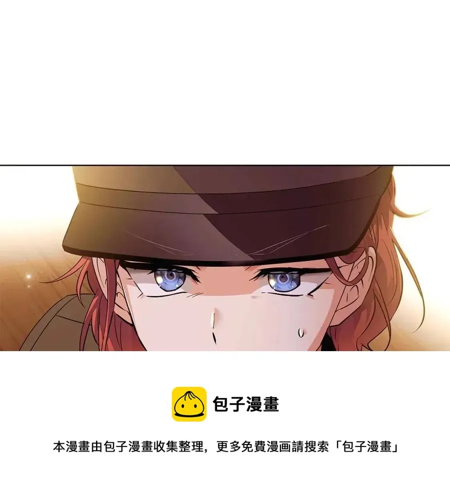 第75话 解救奴隶 第145页