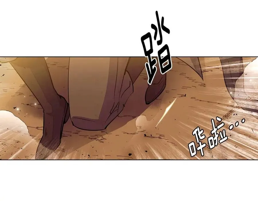 第75话 解救奴隶 第152页