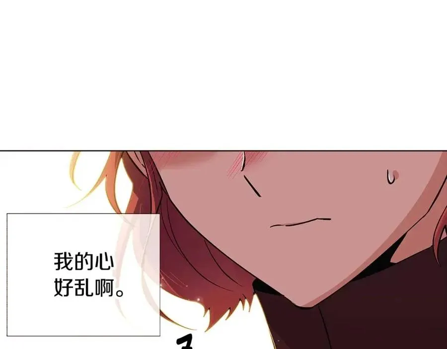 第75话 解救奴隶 第168页