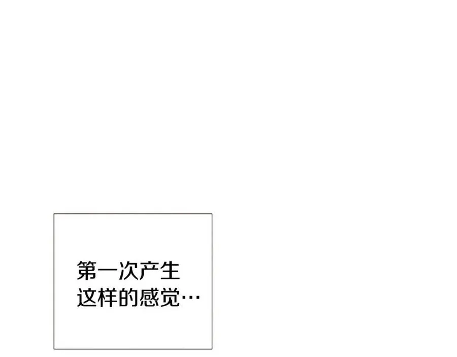 第75话 解救奴隶 第170页