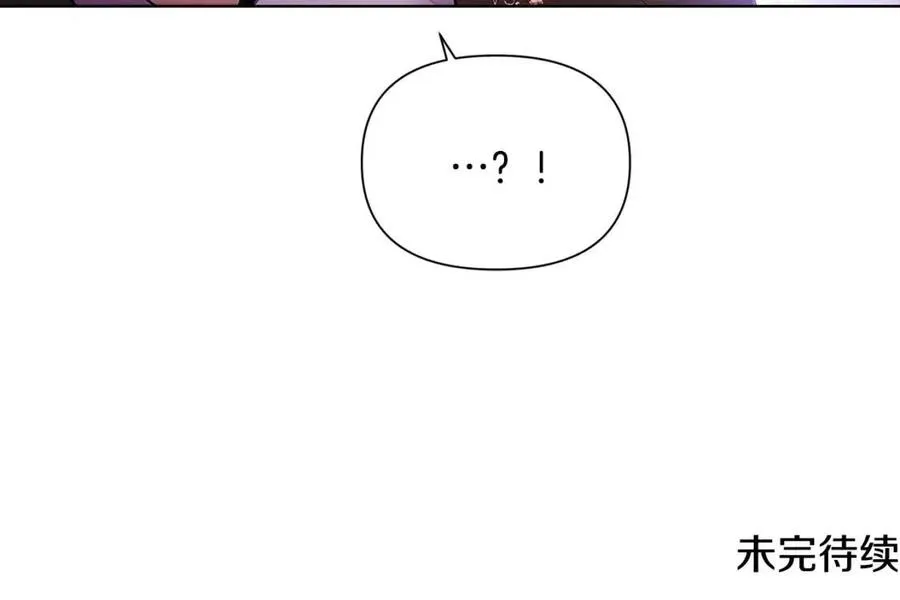 第75话 解救奴隶 第192页