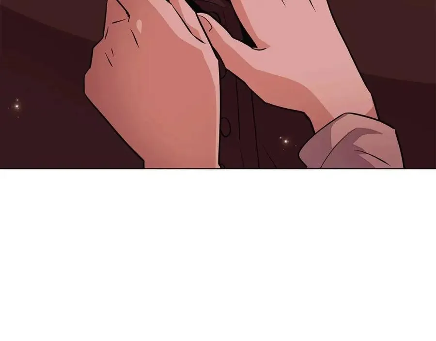 第74话 心态的转变 第20页