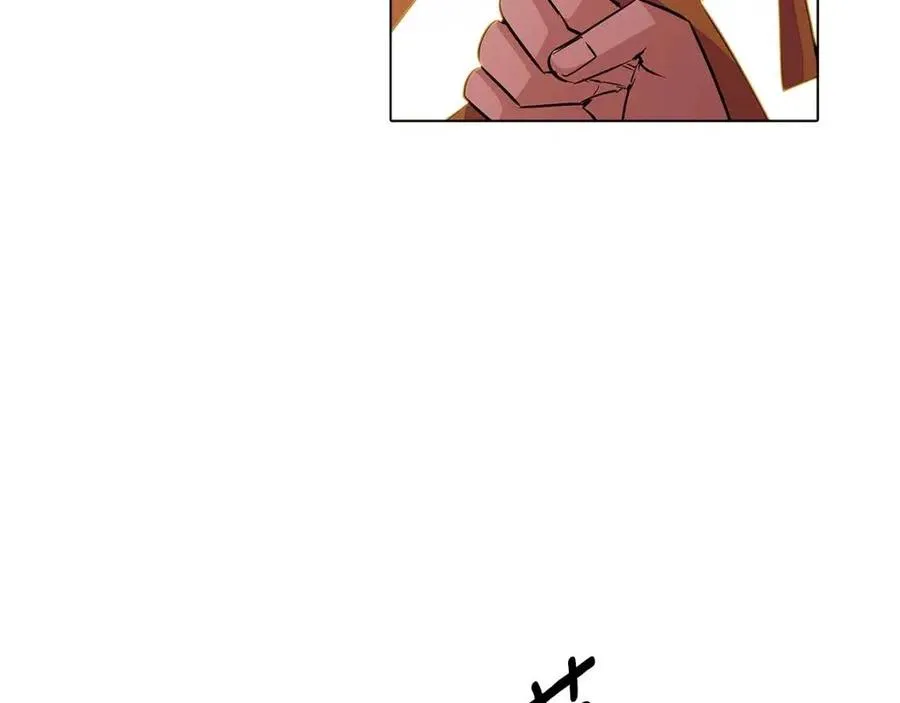 第74话 心态的转变 第34页