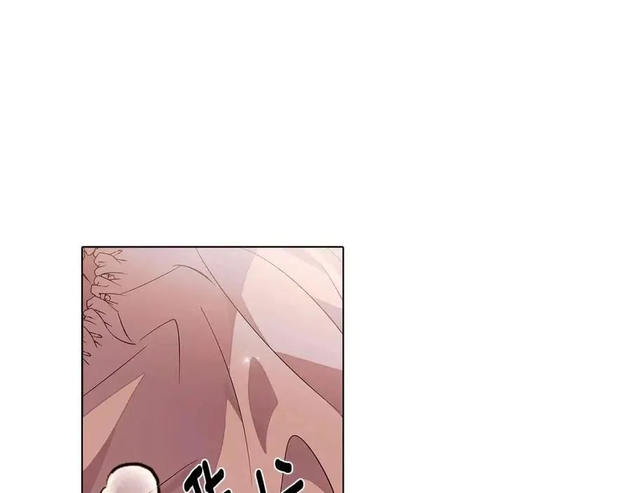第74话 心态的转变 第36页