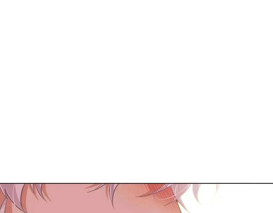 第74话 心态的转变 第42页