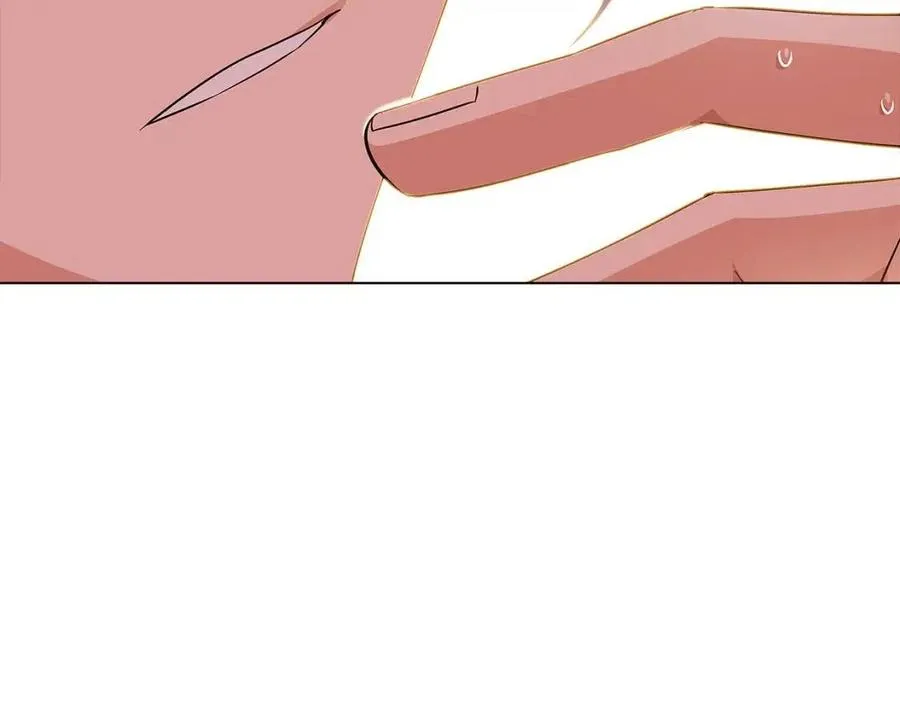 第74话 心态的转变 第51页