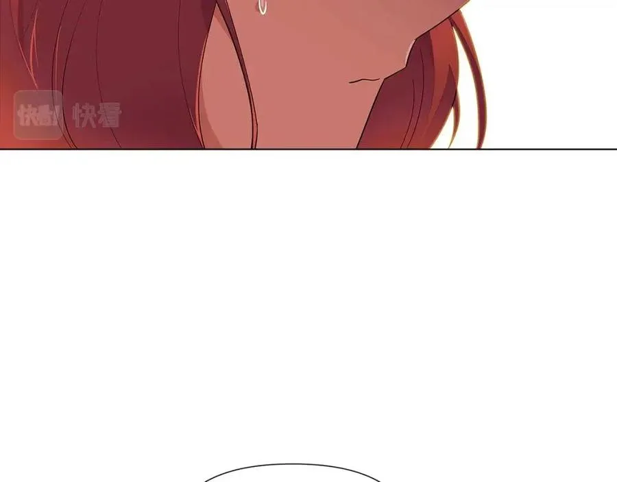 第74话 心态的转变 第76页