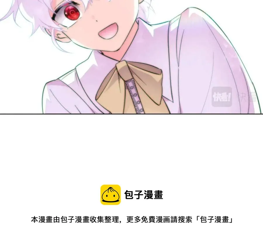第74话 心态的转变 第93页