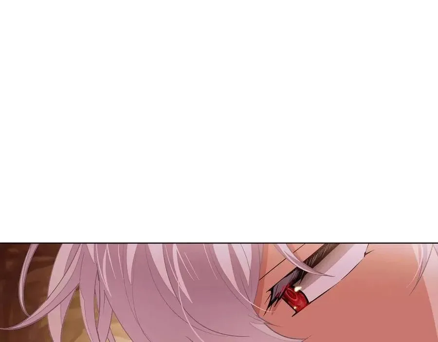 第74话 心态的转变 第94页