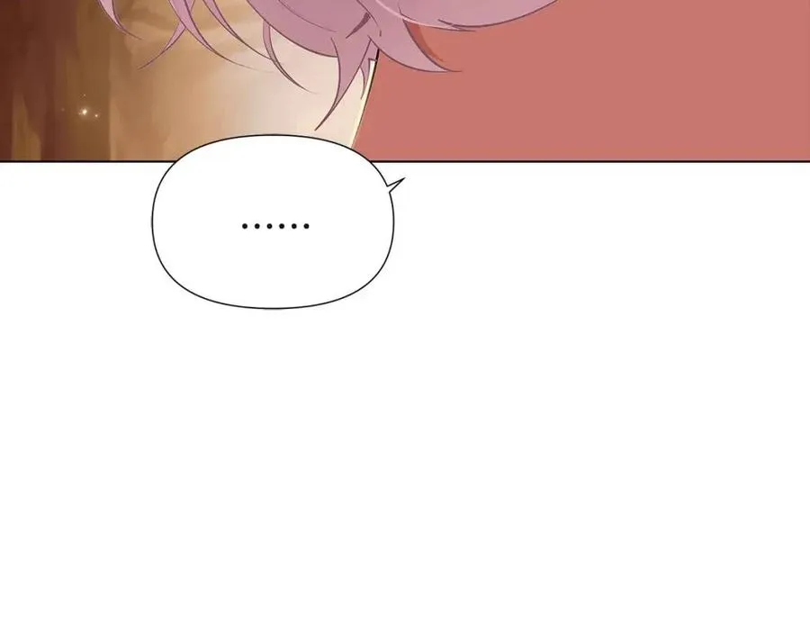 第74话 心态的转变 第95页