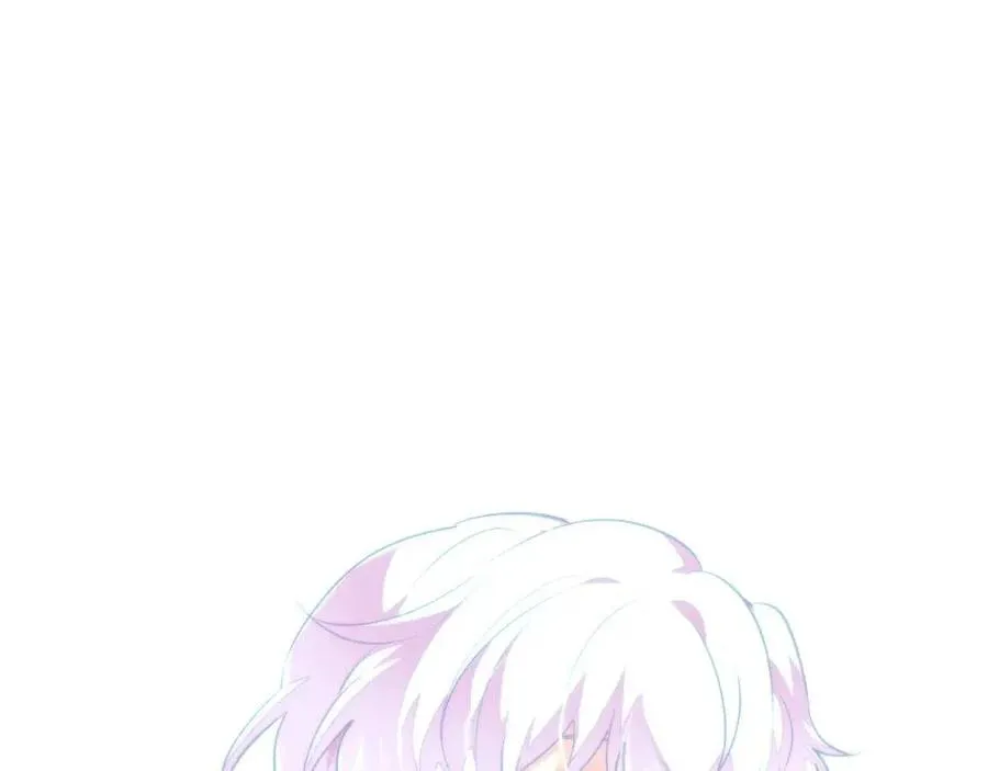 第74话 心态的转变 第96页
