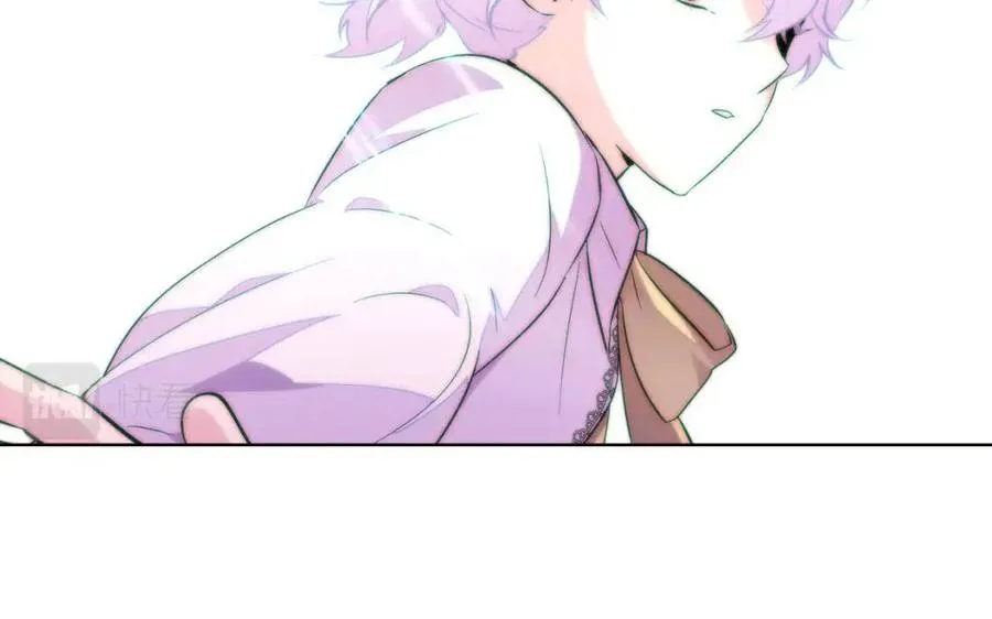 第74话 心态的转变 第106页