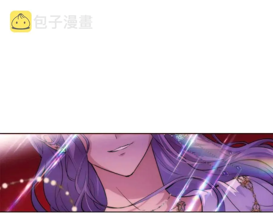第74话 心态的转变 第107页