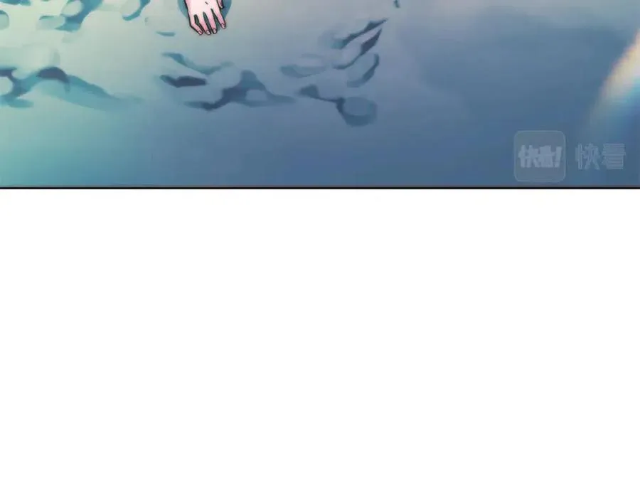 第74话 心态的转变 第118页