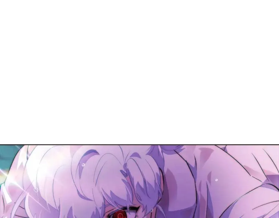 第74话 心态的转变 第120页