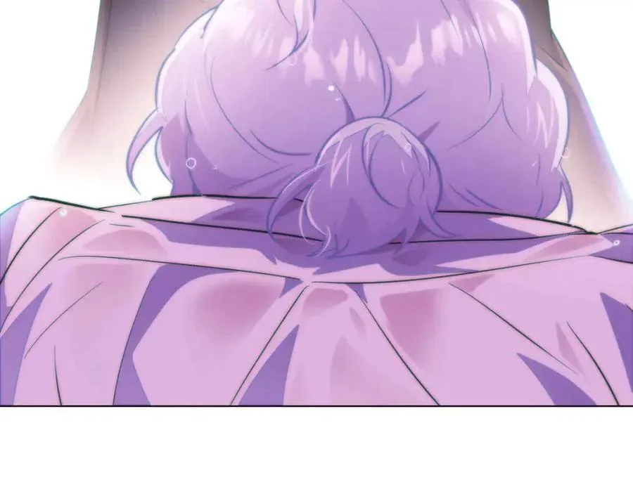 第74话 心态的转变 第124页