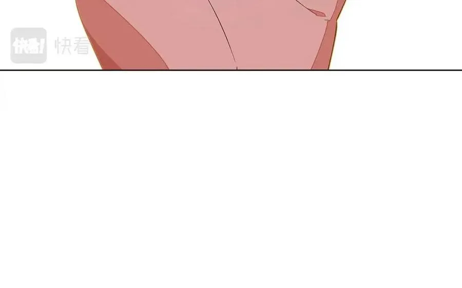 第74话 心态的转变 第132页