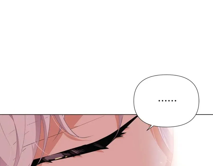 第74话 心态的转变 第156页