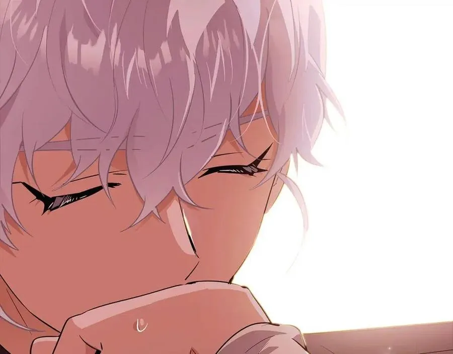 第74话 心态的转变 第191页