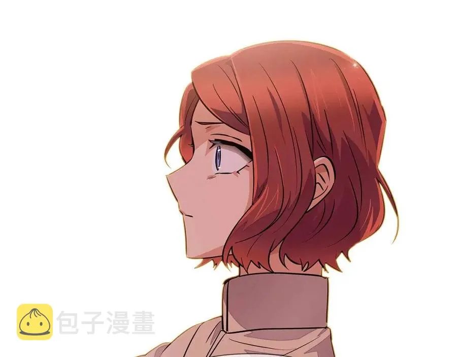 第74话 心态的转变 第195页