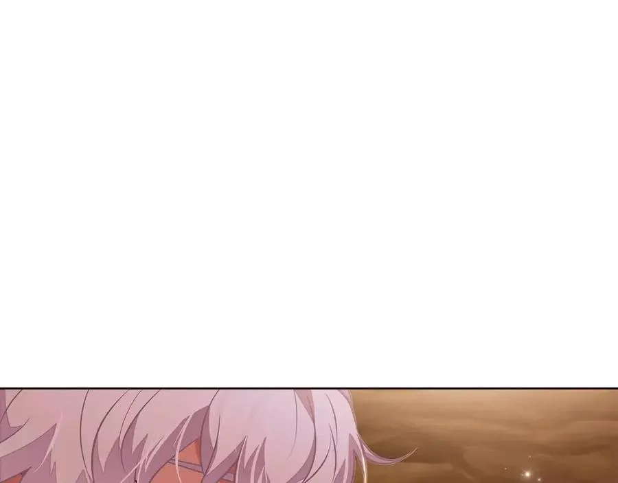 第74话 心态的转变 第198页