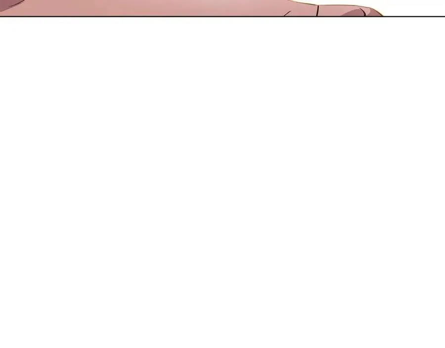 第74话 心态的转变 第206页