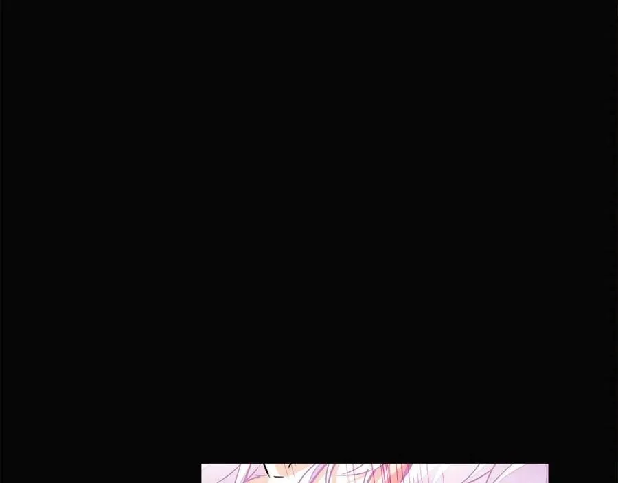 第73话 你才是美人 第3页