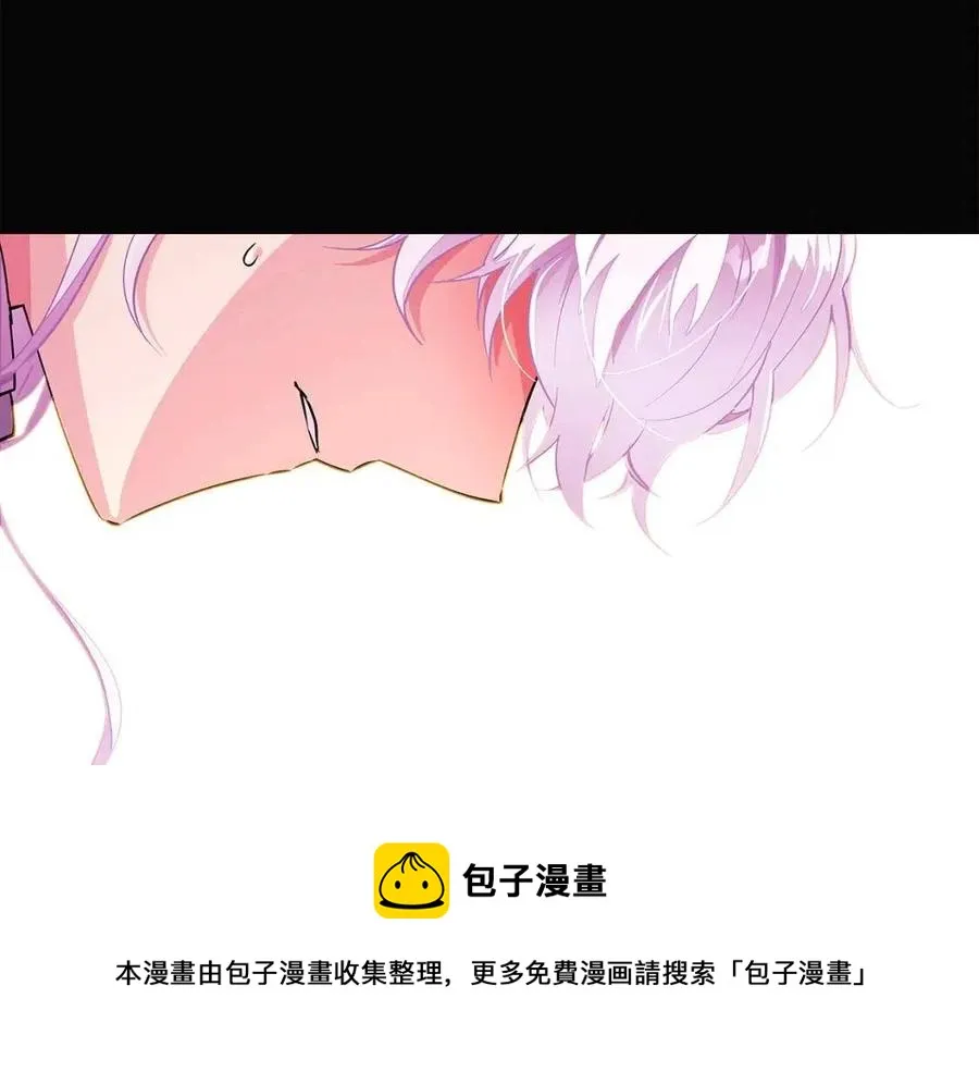 第73话 你才是美人 第25页