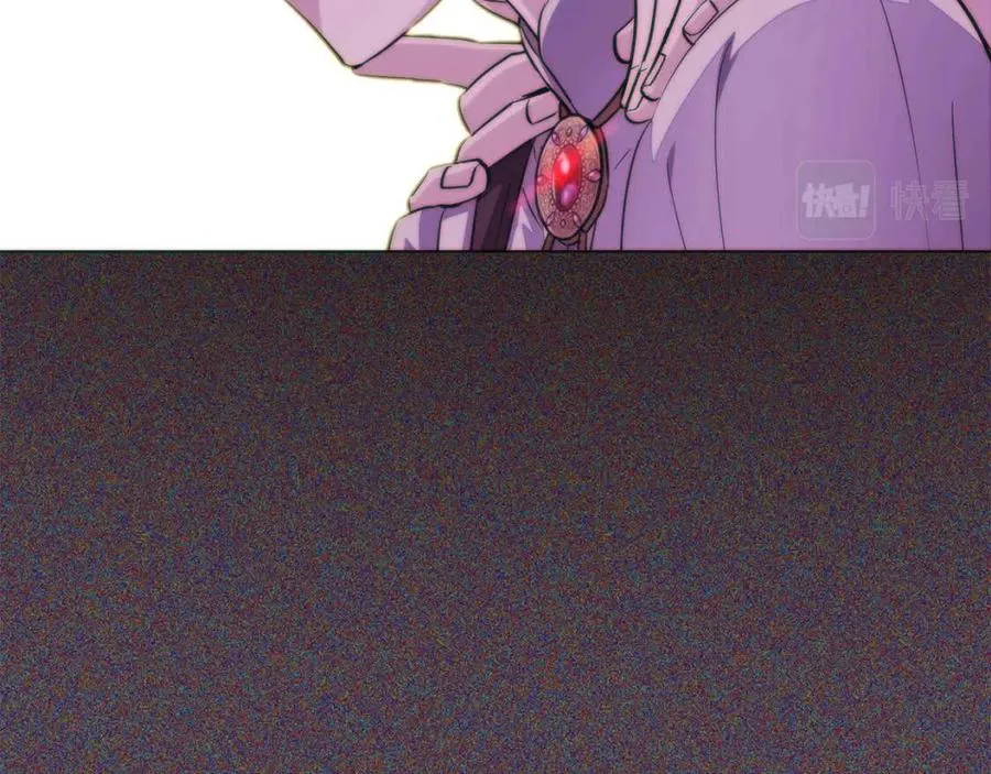 第73话 你才是美人 第47页