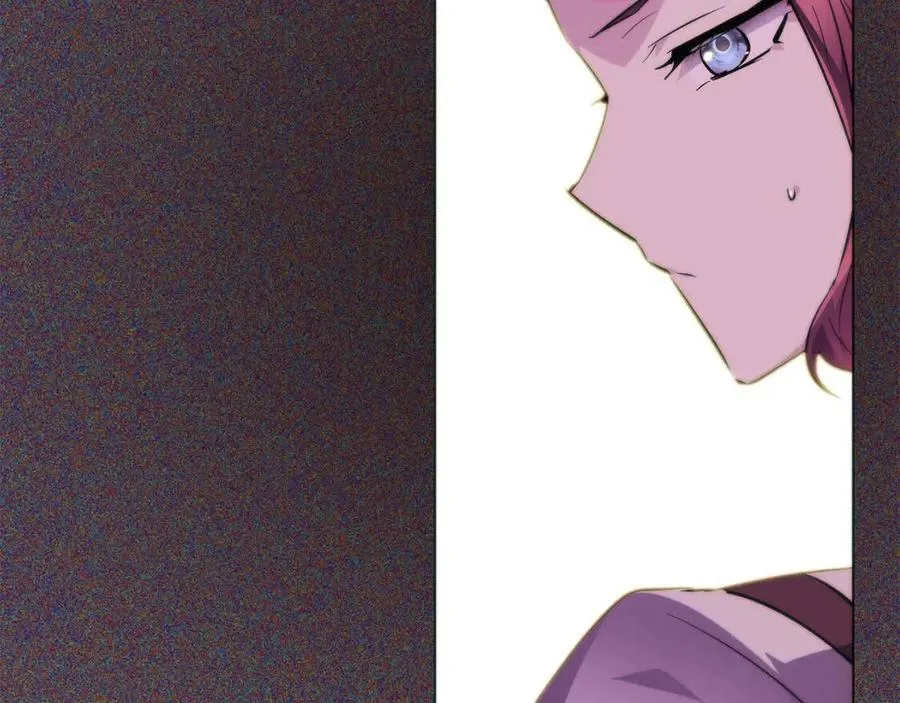 第73话 你才是美人 第52页