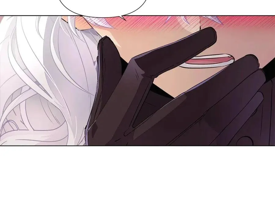第73话 你才是美人 第83页