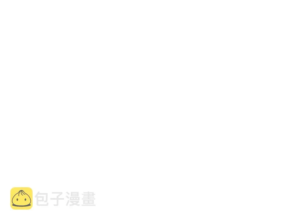 第73话 你才是美人 第115页