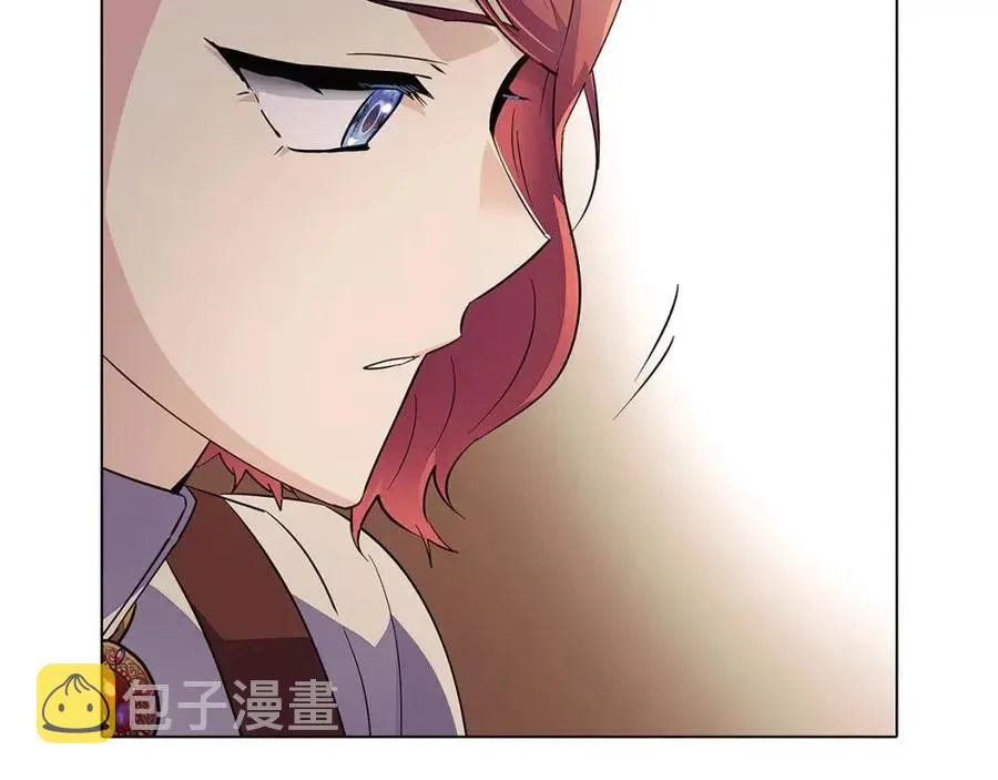 第73话 你才是美人 第128页