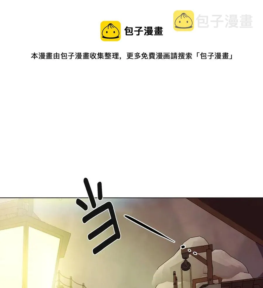 第73话 你才是美人 第137页