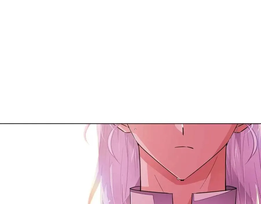 第72话 神秘的少女 第3页