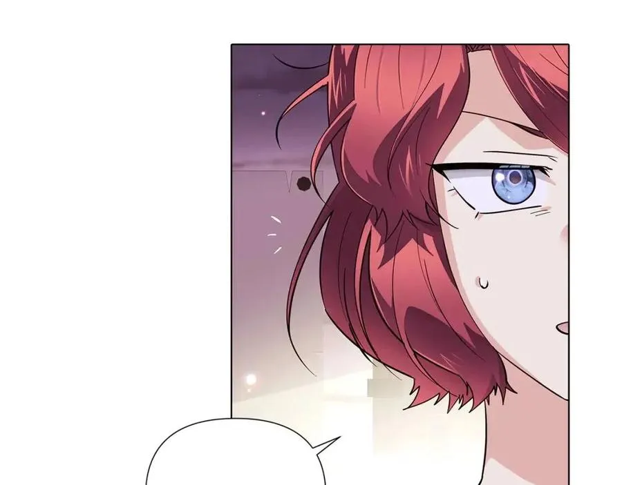 第72话 神秘的少女 第40页