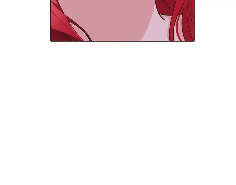第72话 神秘的少女 第72页