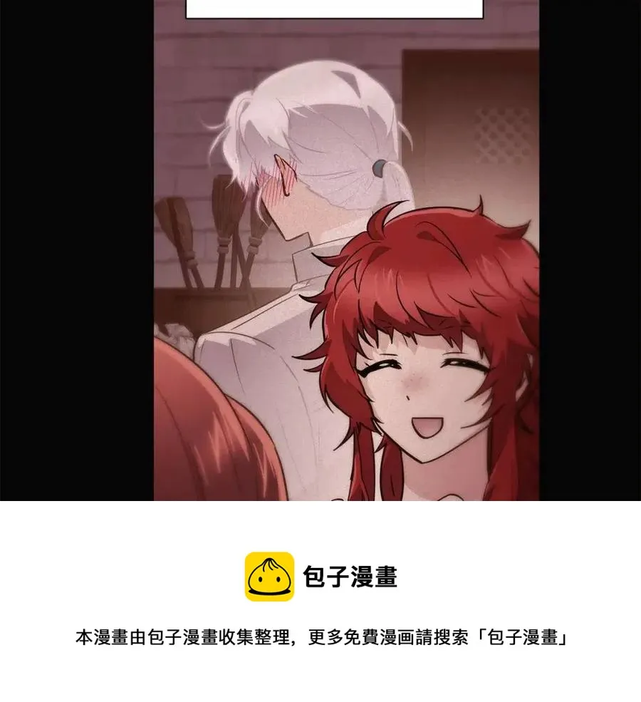 第72话 神秘的少女 第85页