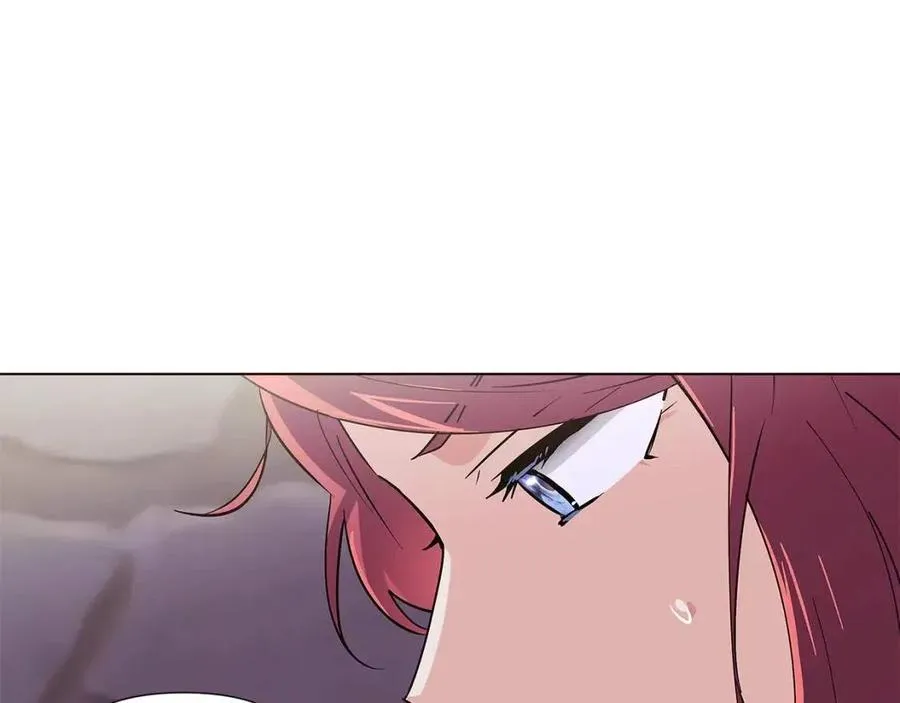 第72话 神秘的少女 第91页
